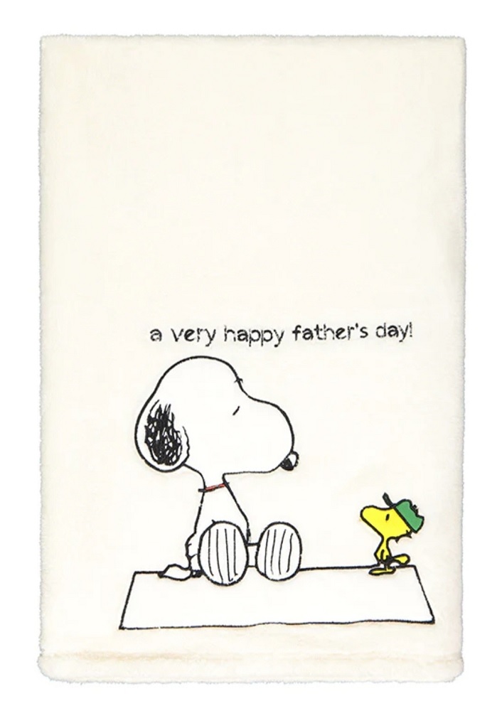 Maryplaid 6M34120 Plaid Snoopy  in Bussy  con ricamo e applicazioni  cm. 150 x 180