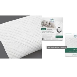 DAUNEX COPPIA FED.COPRIGUANCIALI RELAX 50X80